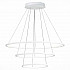 Подвесной светодиодный светильник ST Luce ST603.543.114