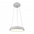 Подвесной светодиодный светильник Arte Lamp A6240SP-1WH