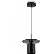 Подвесной светильник Onitsha LE144L-21B