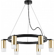 Подвесной светильник Rullo LR0164061