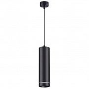 Подвесной светодиодный светильник Novotech Arum 358263