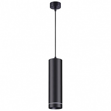 Подвесной светодиодный светильник Novotech Arum 358263