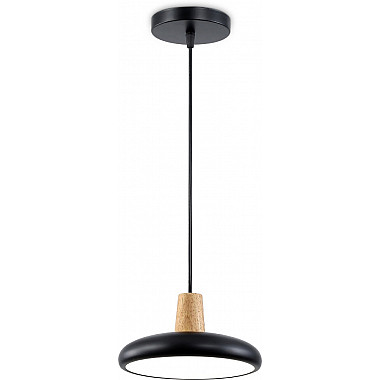 Подвесной светильник COMFORT FL4839