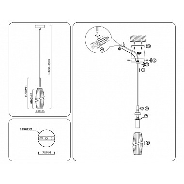 Подвесной светильник High Light LH55208