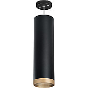 Подвесной светильник Rullo RP649790