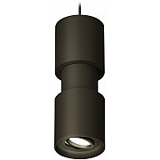 Подвесной светильник Techno Spot XP7723030