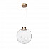 Подвесной светодиодный светильник Loft IT Magic 10095 Opal