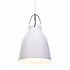 Подвесной светильник Lumina Deco Rayo LDP 7504-250 WT