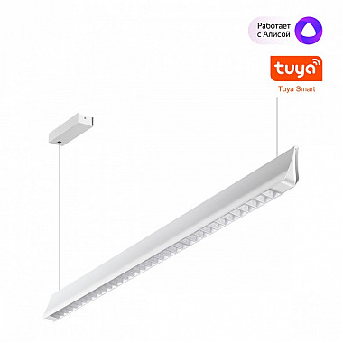 Подвесной светильник Iter 359551
