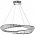 Подвесной светильник LDP 6027-600 CHR