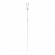 Подвесной светильник UMBRA 036949(1)