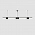 Подвесной светильник Orbit DK4063-BK