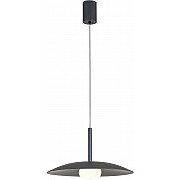 Подвесной светильник Lidia 8977