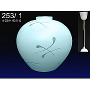 Подвесной светильник PS1N 000022856