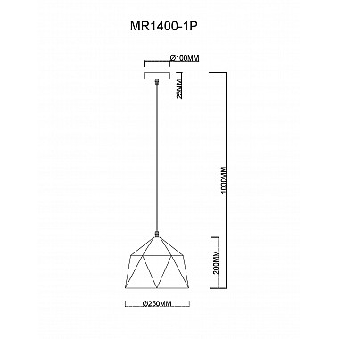 Подвесной светильник Brigitte MR1400-1P