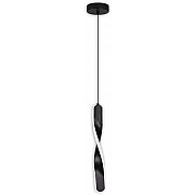 Подвесной светильник LED LAMPS 81419