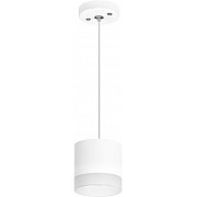 Подвесной светильник Rullo RP348680