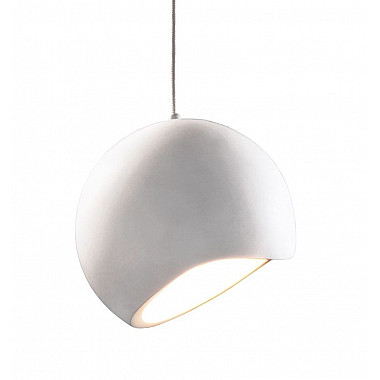 Подвесной светильник Osane 341055