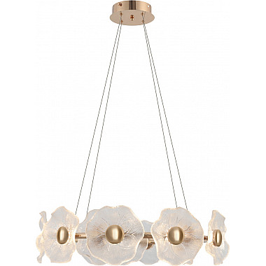 Подвесной светильник Shannon 6135-101