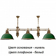 Подвесной светильник Lido LID-ZWL-3(N)