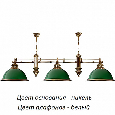 Подвесной светильник Lido LID-ZWL-3(N)