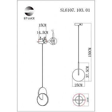 Подвесной светильник Eclisse SL6107.103.01