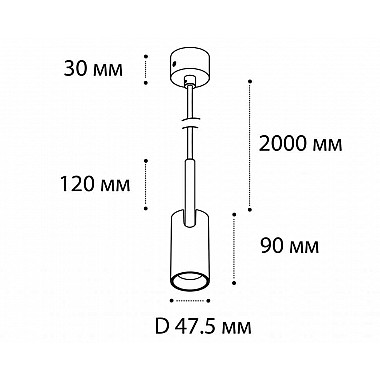 Подвесной светодиодный светильник Italline DL 3038 white