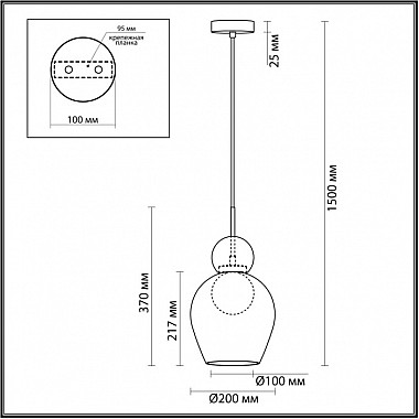 Подвесной светильник Blacky 5023/1