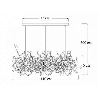 Подвесной светильник 40.2060-3