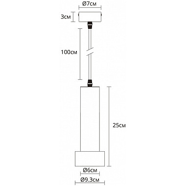 Подвесной светильник Ran A3147SP-1PB
