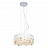Подвесной светильник Arte Lamp Palmer A5829SP-3WH