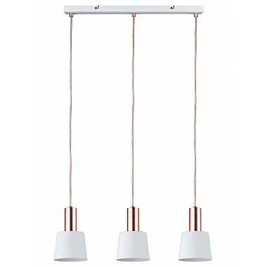 Подвесной светильник Haldar  79657