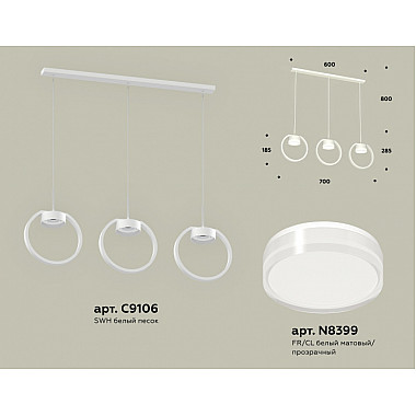 Подвесной светильник TRADITIONAL XB9106156