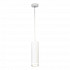 Подвесной светодиодный светильник Escada 20009SMP/01LED SWH