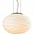 Подвесной светильник Arte Lamp Hyperbola A6841SP-1WH