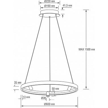 Подвесной светильник Aura Spot S18866R30W1B600