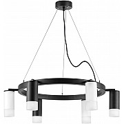 Подвесной светильник Rullo LR0163733631