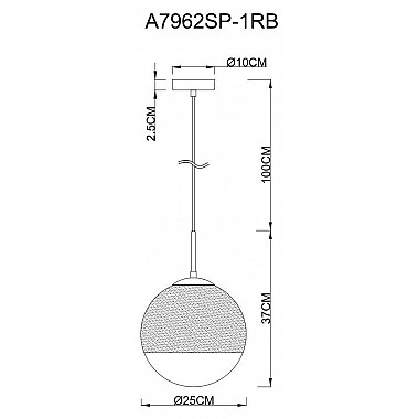 Подвесной светильник Arte Lamp Jupiter Copper A7962SP-1RB