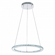 Подвесной светильник Varrazo 31668