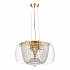 Подвесной светильник Lumina Deco Disposa LDP 7018-500 PR+F.GD