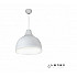 Подвесной светильник Iridescent HY5254-815 WH