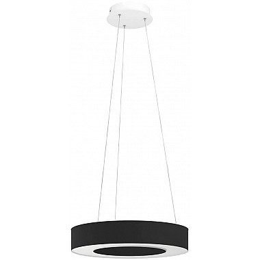 Подвесной светильник Guamare 39992