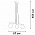 Подвесной светильник V3107-0/3S