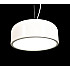 Подвесной светильник Scudo LDP 8373 WT