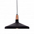 Подвесной светильник Lumina Deco Bafido LDP 7754-C BK