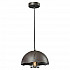 Подвесной светильник Lussole Loft Lockport GRLSP-9621
