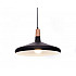 Подвесной светильник Lumina Deco Bafido LDP 7754-C BK