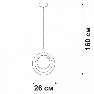 Подвесной светильник Vitaluce V2955-8/1S