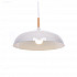 Подвесной светильник Lumina Deco Versi LDP 7899 WT