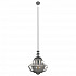 Подвесной светильник Loft IT La Scala 2075-B
